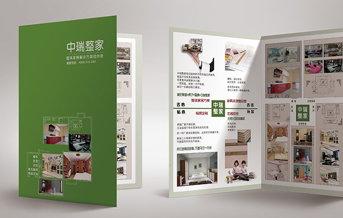 营销咨询案例