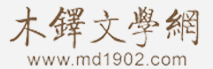 营销咨询服务合作伙伴