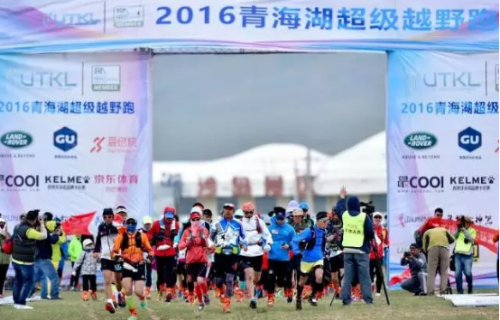 365sales云销售助力环湖100，第三届青海湖超级越野
