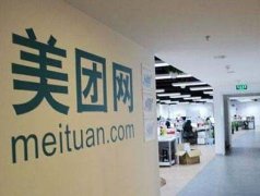美团的“困兽之斗”：三大业务纷纷受挫